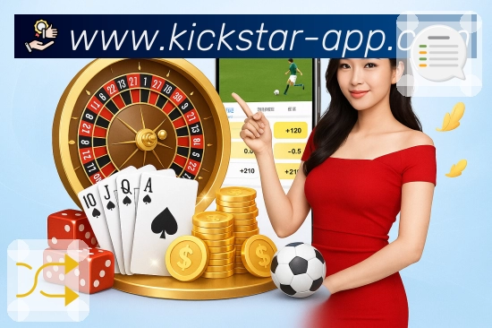 足球竞猜 Sports 官方视觉图